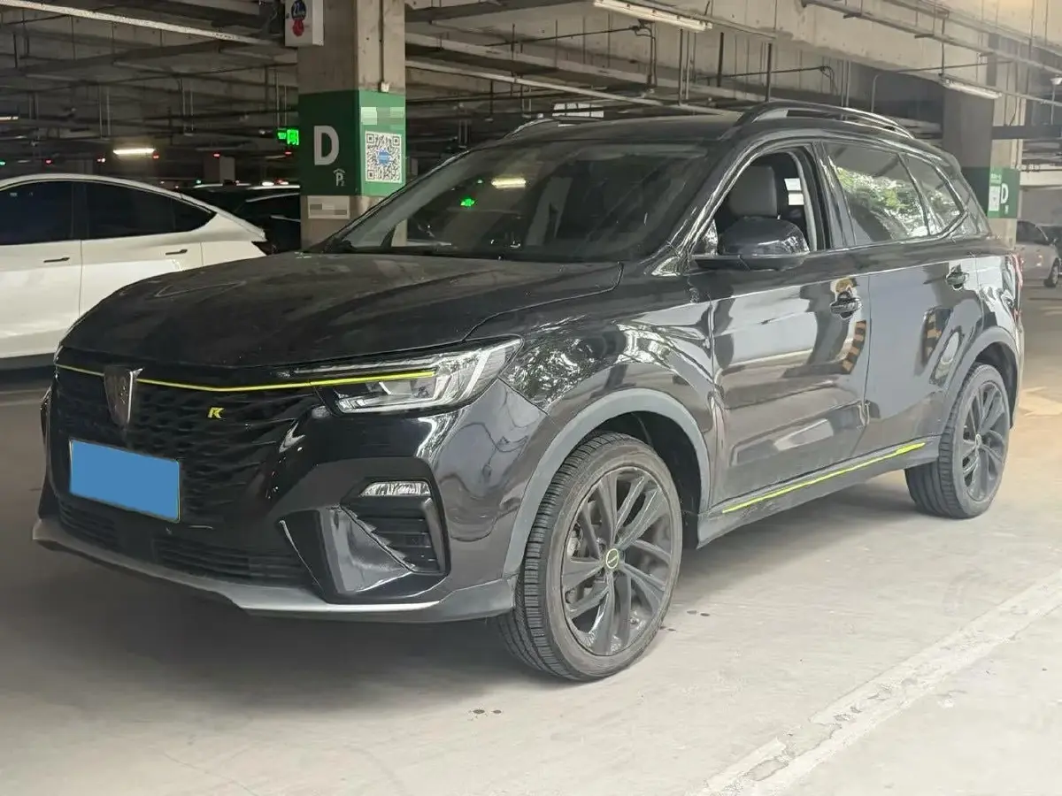 2020 Roewe RX5 1.5T 169HP L4 AMT PHEV 11.1KWH