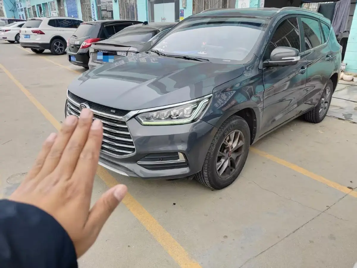 2019 BYD Song 1.5T 154HP L4 6DCT