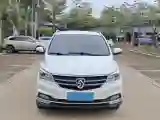 2019 BaoJun 730 1.5T 151HP L4 CVT