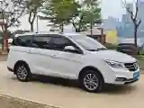 2019 BaoJun 730 1.5T 151HP L4 CVT