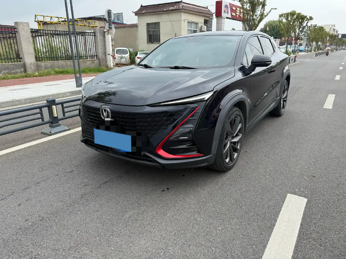 2020 ChangAn UNI-T 1.5T 180HP L4 7DCT