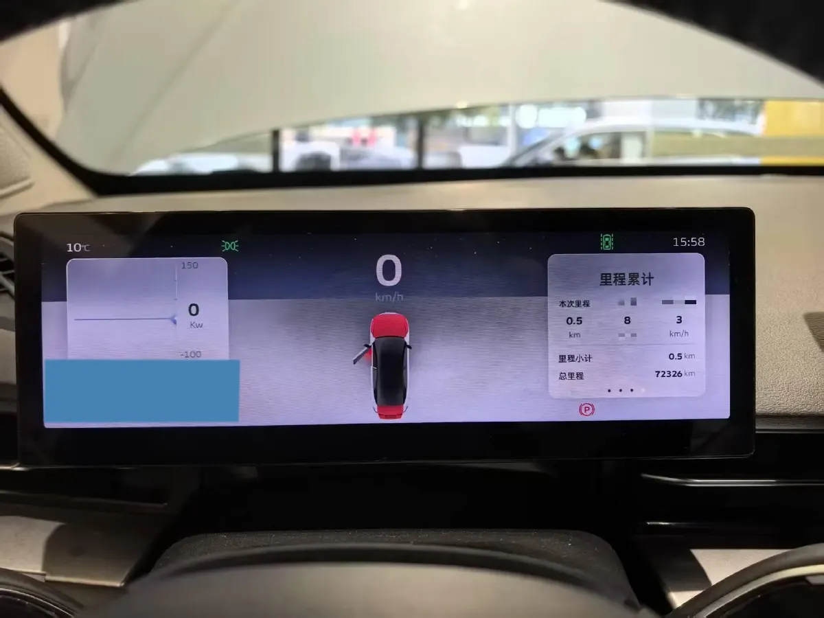 2022 Geometry G6 BEV 53KWH,autocango,china used car exporter,china ev exporter,chinese used car exporter,chinese used ev exporter