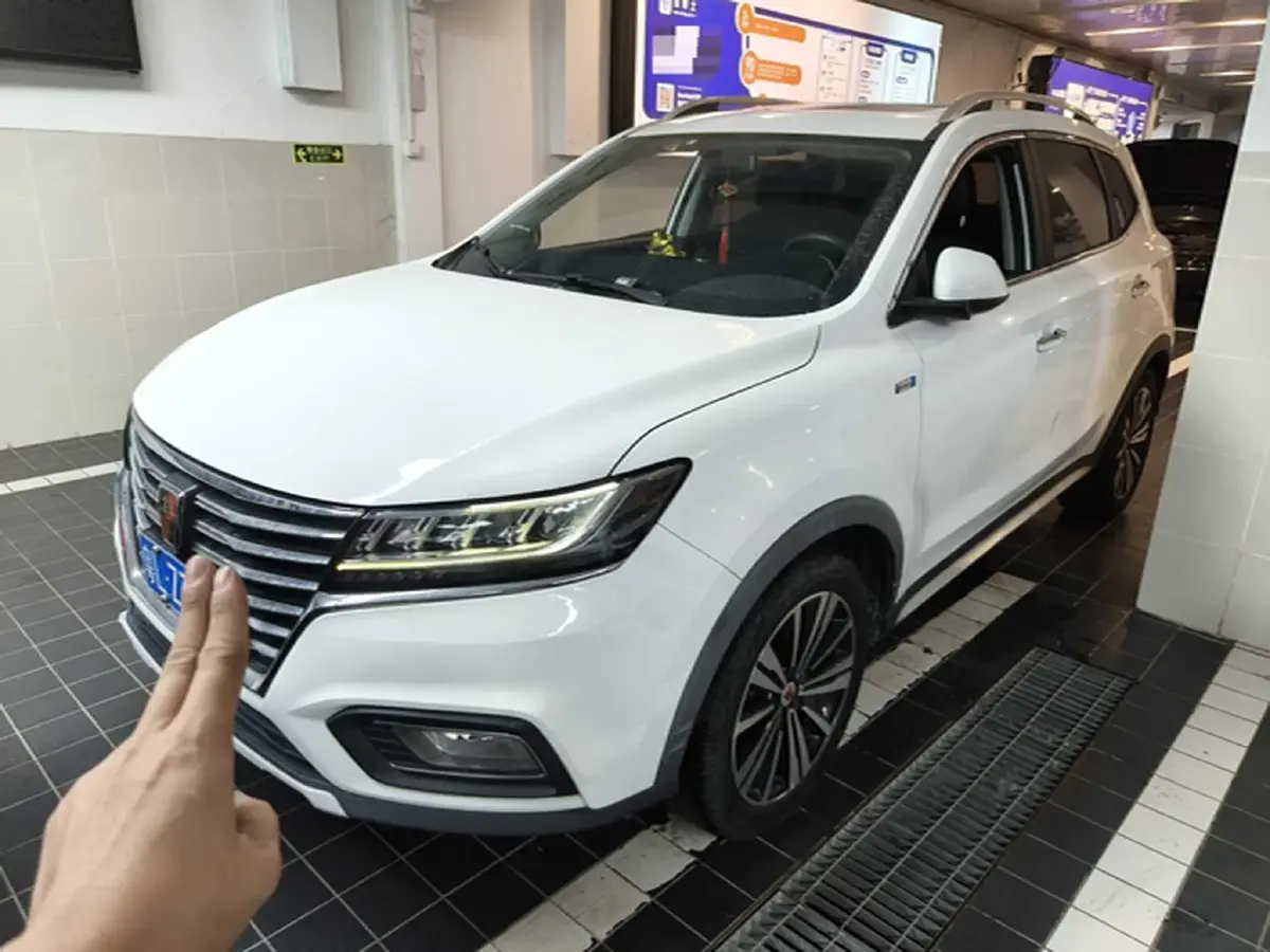 2020 Roewe i6 1.5T 169HP L4 7DCT