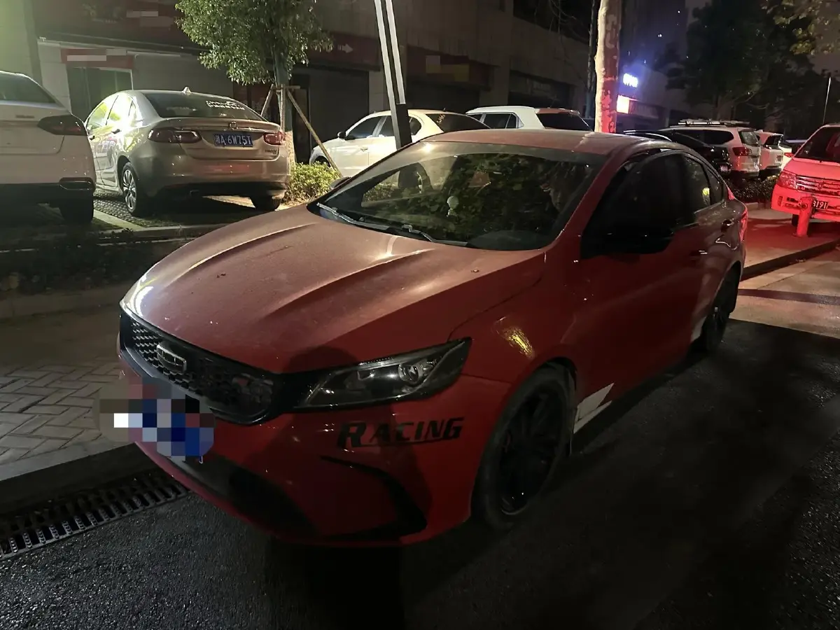 2021 Geely Binray 1.4T 141HP L4 CVT