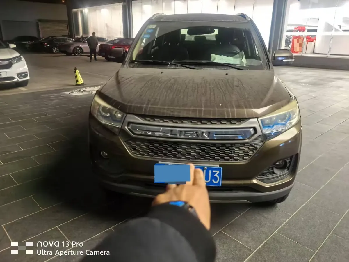 2015 LiFan LeTu 1.5L 109HP L4 5MT,autocango,china used car exporter,china ev exporter,chinese used car exporter,chinese used ev exporter