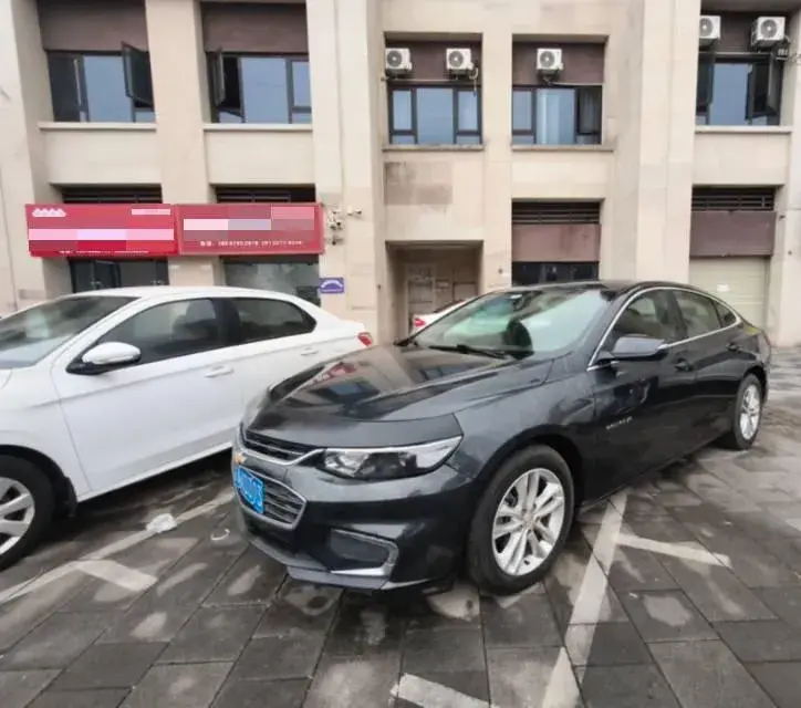 2018 Chevrolet Malibu XL 1.5T 170HP L4 6AT