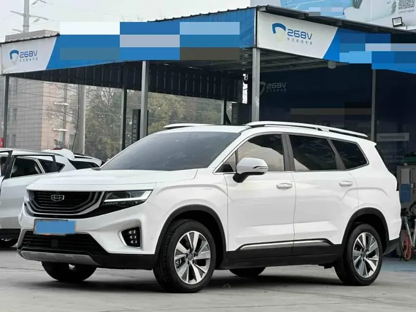 2020 Geely Okavango 1.8T 184HP L4 7DCT