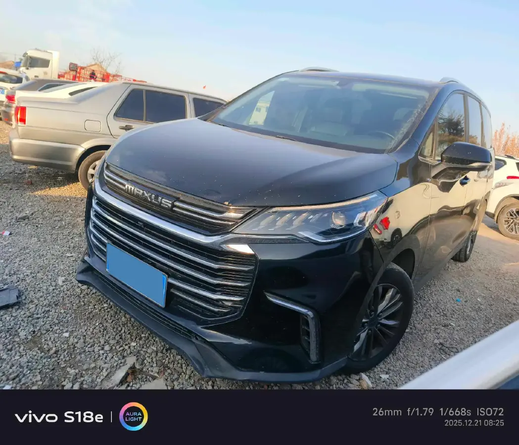 2021 MAXUS G50 1.5T 169HP L4 7DCT