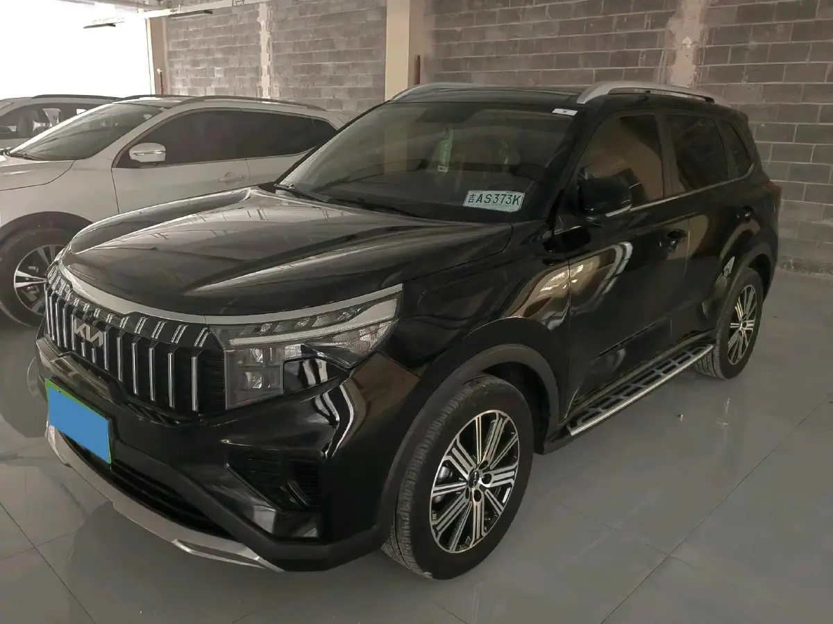 2021 Kia Sportage R 2.0L 161HP L4 6AT