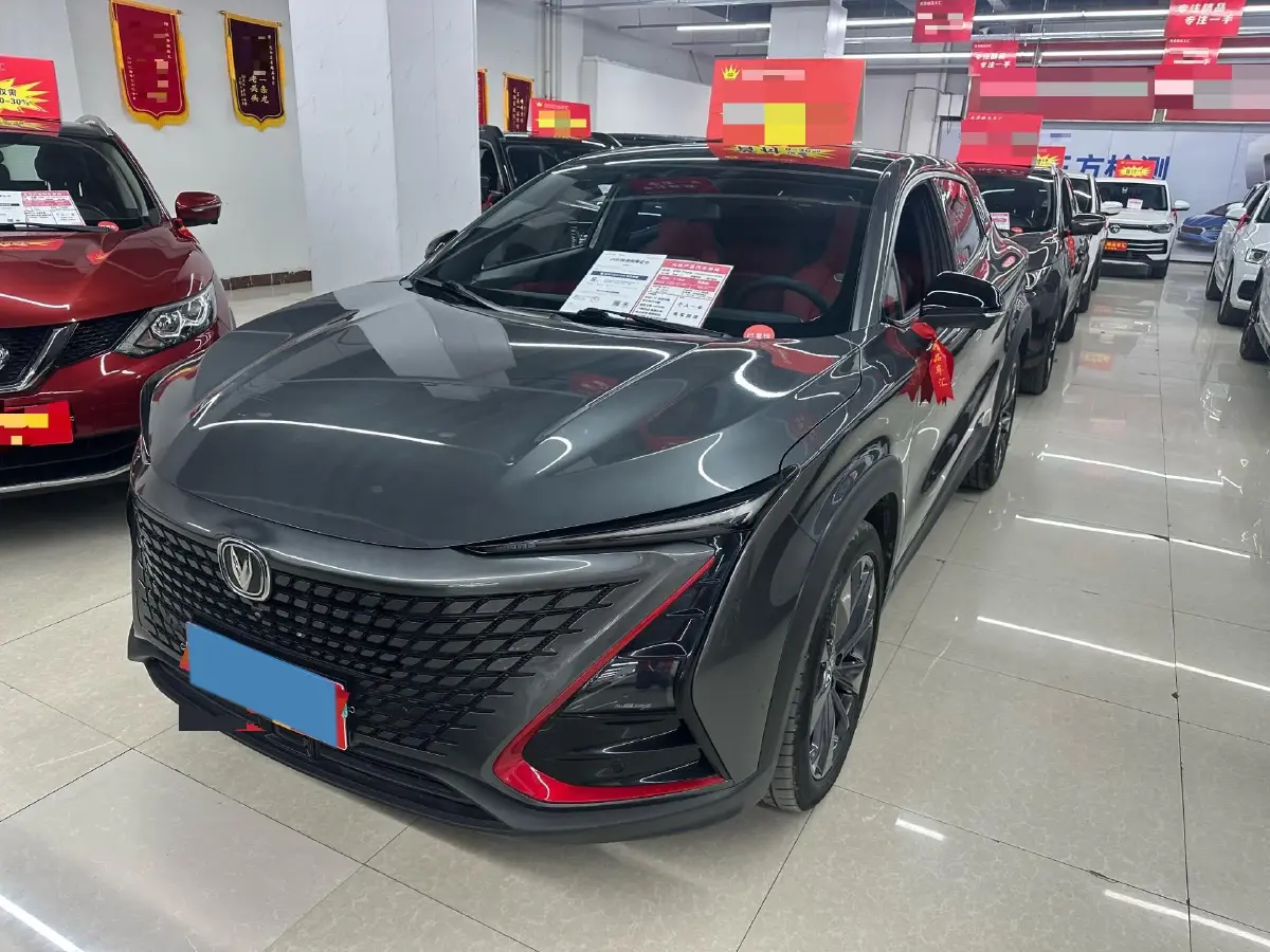 2021 ChangAn UNI-T 1.5T 180HP L4 7DCT