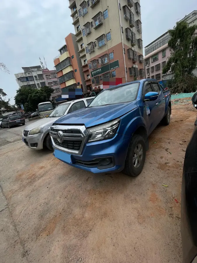 2020 Dongfeng RuiQi 6 2.4L 158HP L4 5MT