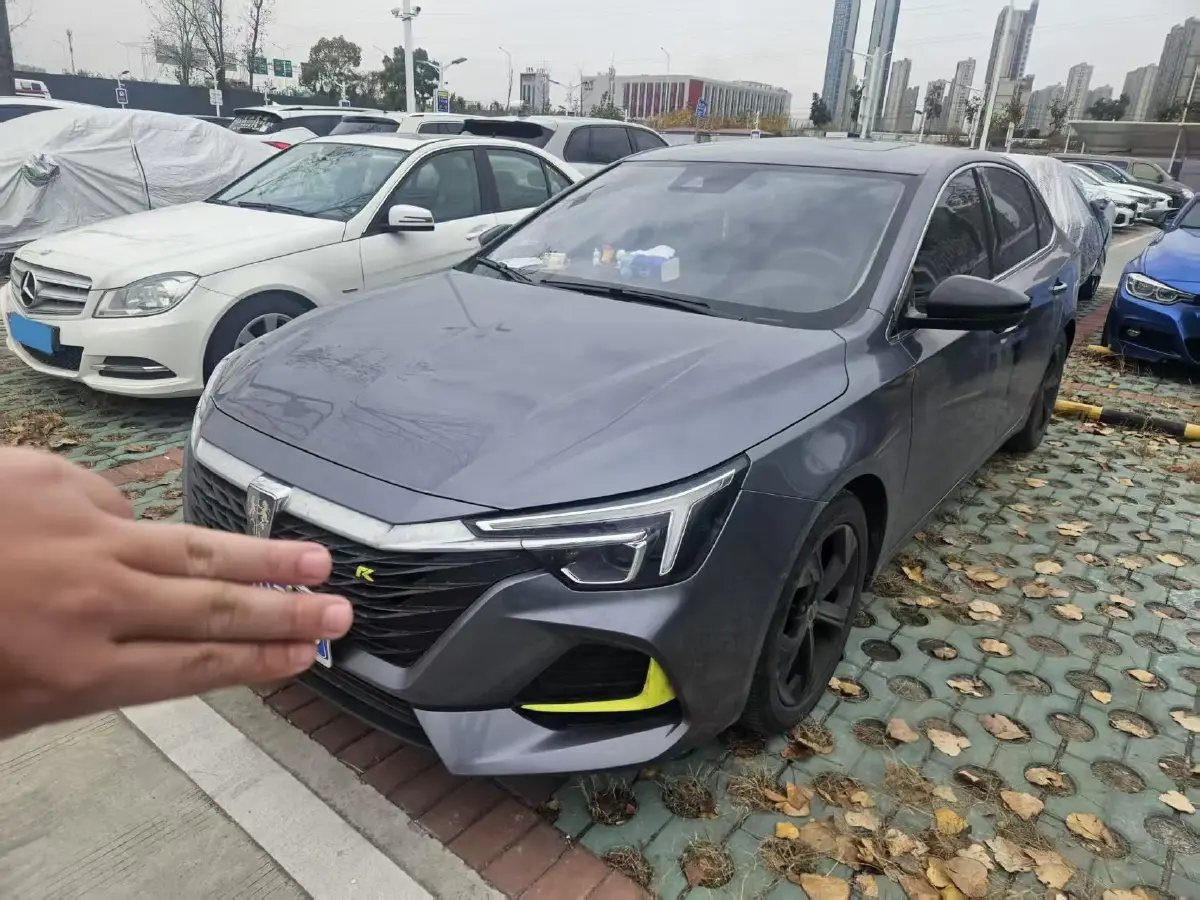 2020 Roewe i6 MAX 1.5T 173HP L4 7DCT