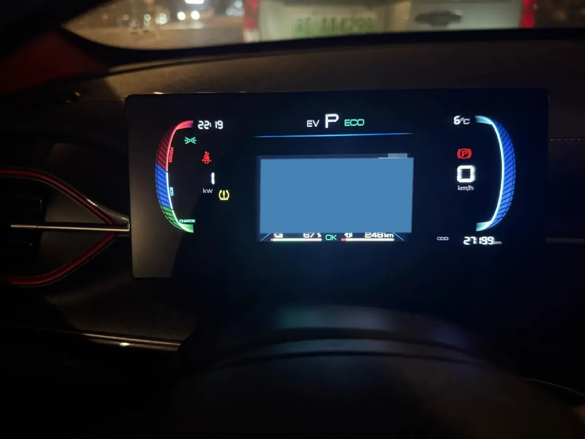 2022 VGV VX7 2.0T 224HP L4 8AT,autocango,china used car exporter,china ev exporter,chinese used car exporter,chinese used ev exporter