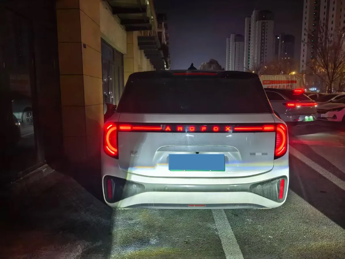 2023 JAC T8 2.0T 170HP L4 8AT,autocango,china used car exporter,china ev exporter,chinese used car exporter,chinese used ev exporter