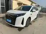 2026 BYD Xia 1.5T 156HP L4 E-CVT PHEV