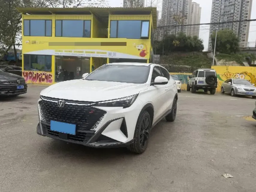2024 ChangAn X5 PLUS 1.5T 188HP L4 7DCT,autocango,china used car exporter,china ev exporter,chinese used car exporter,chinese used ev exporter