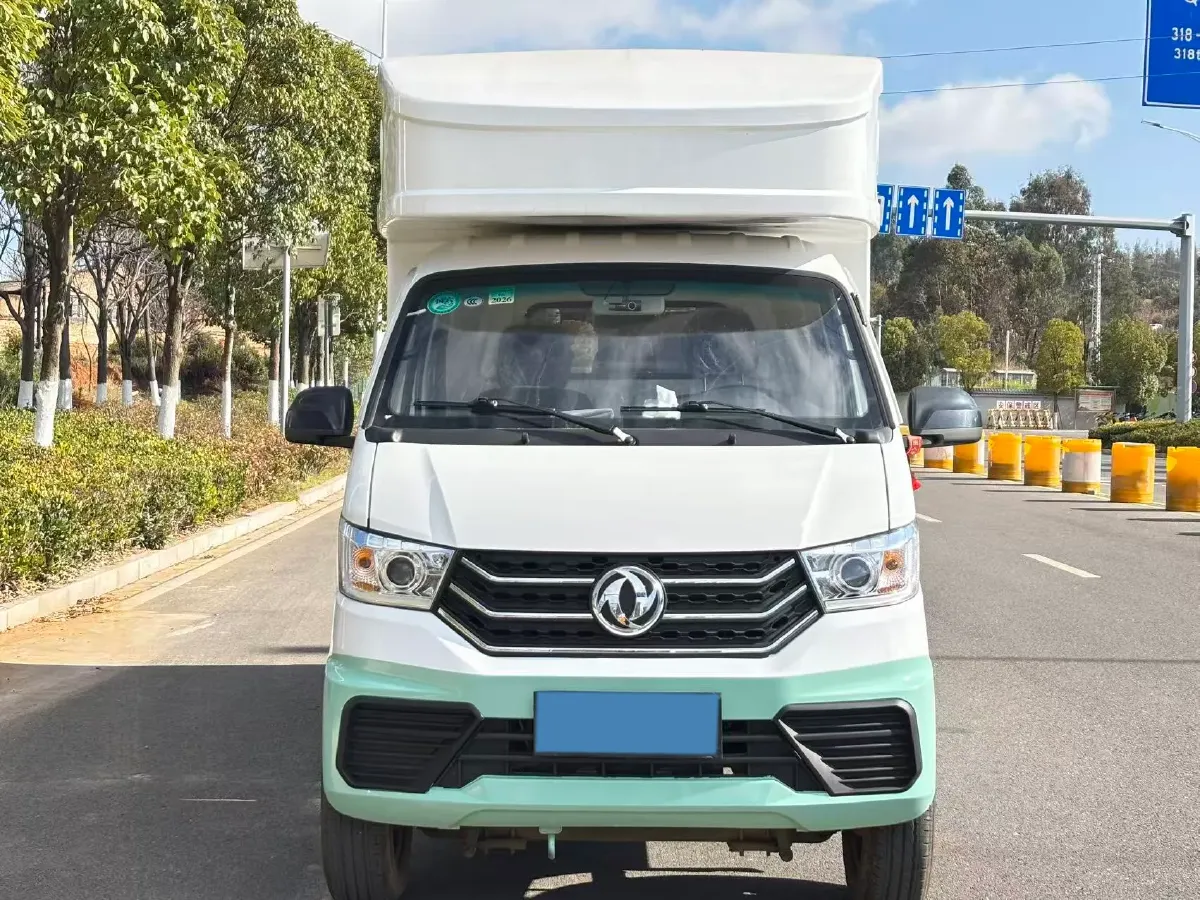2023 JinBei JinKa S2 1.6L 124HP L4 5MT,autocango,china used car exporter,china ev exporter,chinese used car exporter,chinese used ev exporter