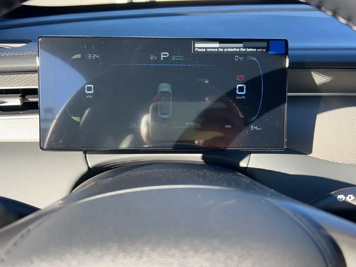 2025 BYD Qin Plus 1.5L 101HP L4 E-CVT PHEV 7.68KWH,autocango,china used car exporter,china ev exporter,chinese used car exporter,chinese used ev exporter