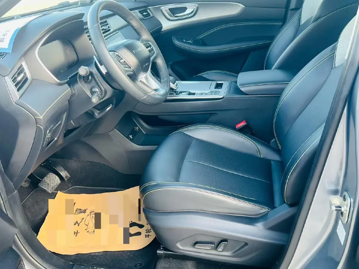 2020 Roewe RX5 eMAX 1.5T 169HP L4 AMT PHEV 16.6KWH,autocango,china used car exporter,china ev exporter,chinese used car exporter,chinese used ev exporter