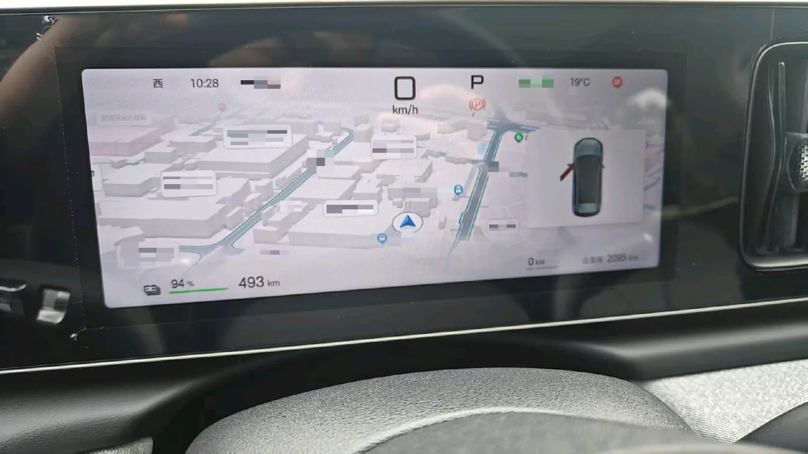 2025 BYD Sea Lion 05 EV BEV,autocango,china used car exporter,china ev exporter,chinese used car exporter,chinese used ev exporter