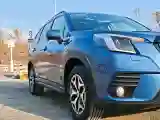 2022 Subaru Forester 2.0L 154HP H4 CVT