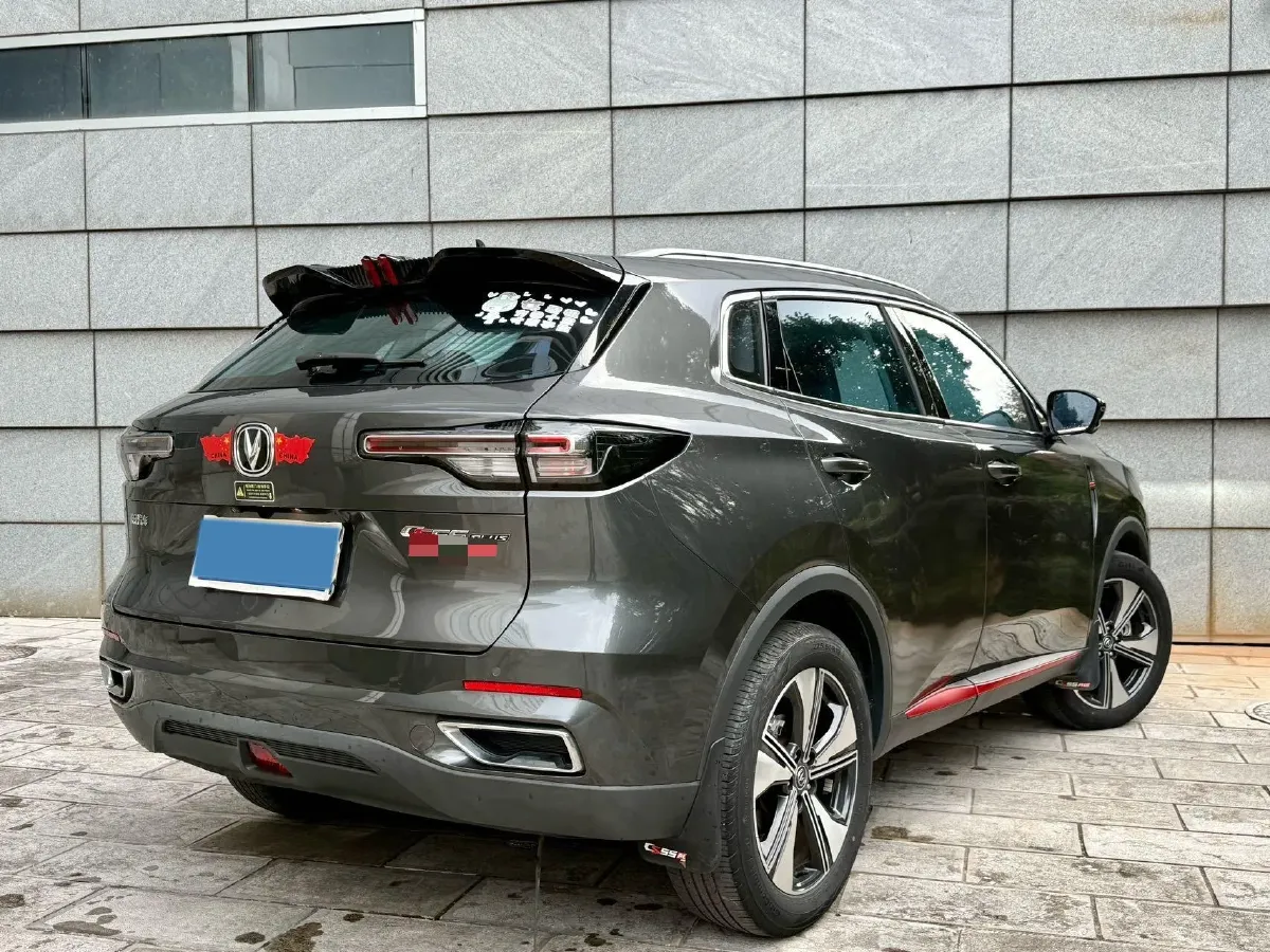 2022 ChangAn Oshan X7 Plus 1.5T 188HP L4 7DCT,autocango,china used car exporter,china ev exporter,chinese used car exporter,chinese used ev exporter