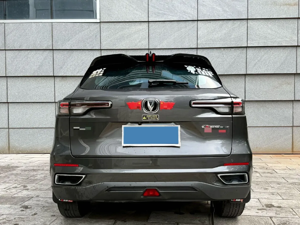 2022 ChangAn Oshan X7 Plus 1.5T 188HP L4 7DCT,autocango,china used car exporter,china ev exporter,chinese used car exporter,chinese used ev exporter