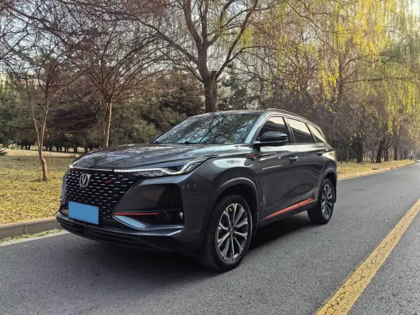 2020 ChangAn CS75 Plus 2.0T 233HP L4 8AT