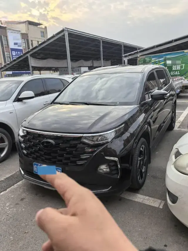 2021 Hyundai Custo 2.0T 236HP L4 8AT
