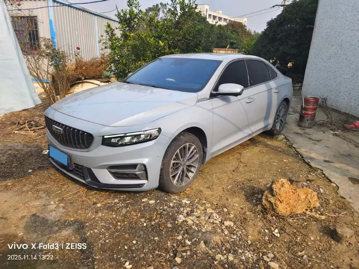 2023 Geely Preface 1.5T 181HP L4 7DCT