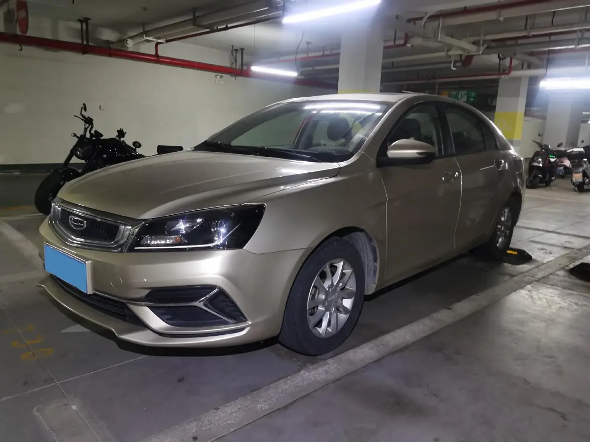 2020 Geely Emgrand 1.5L 109HP L4 CVT