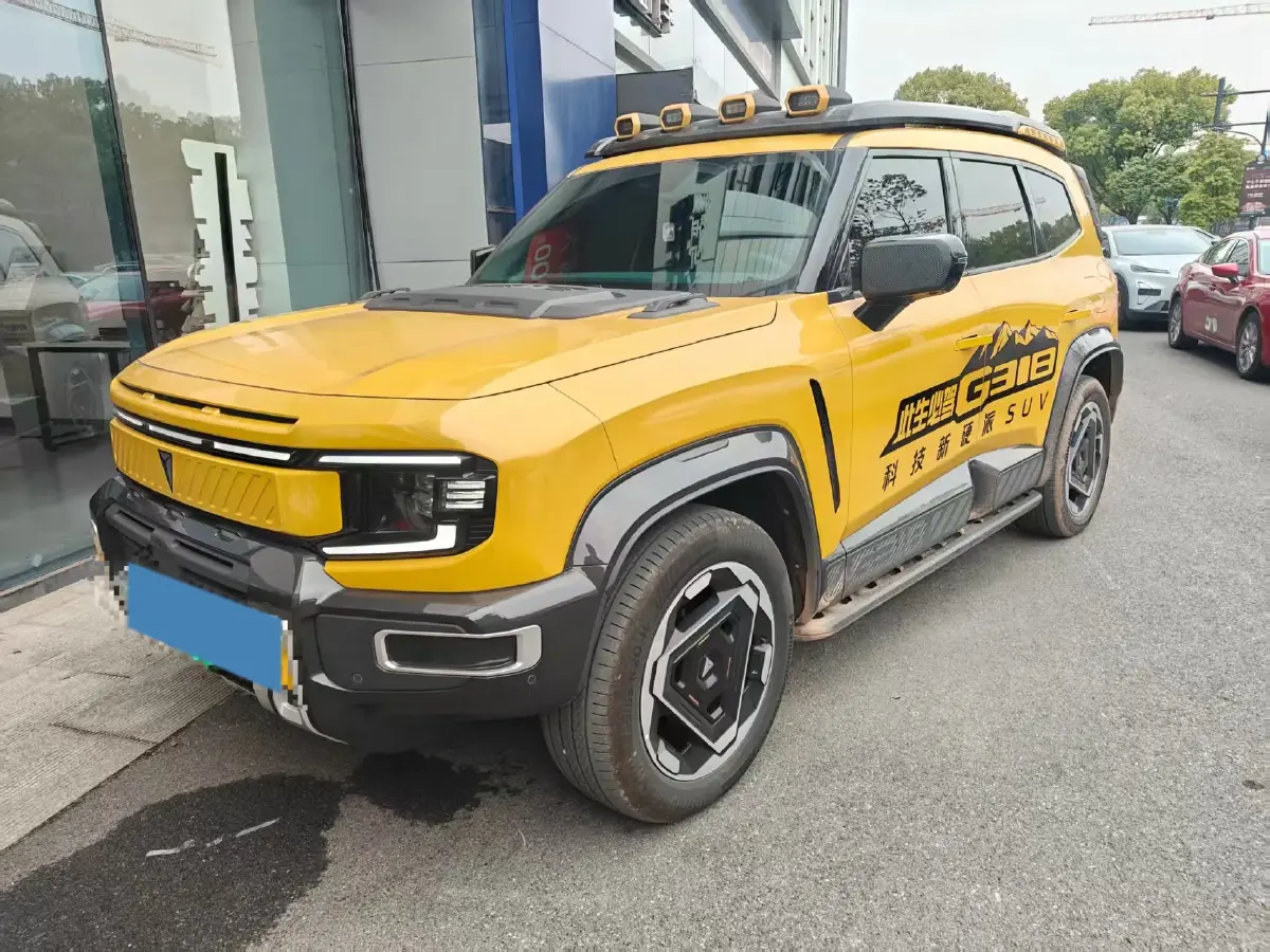 2025 Deepal G318 REEV 150HP REEV