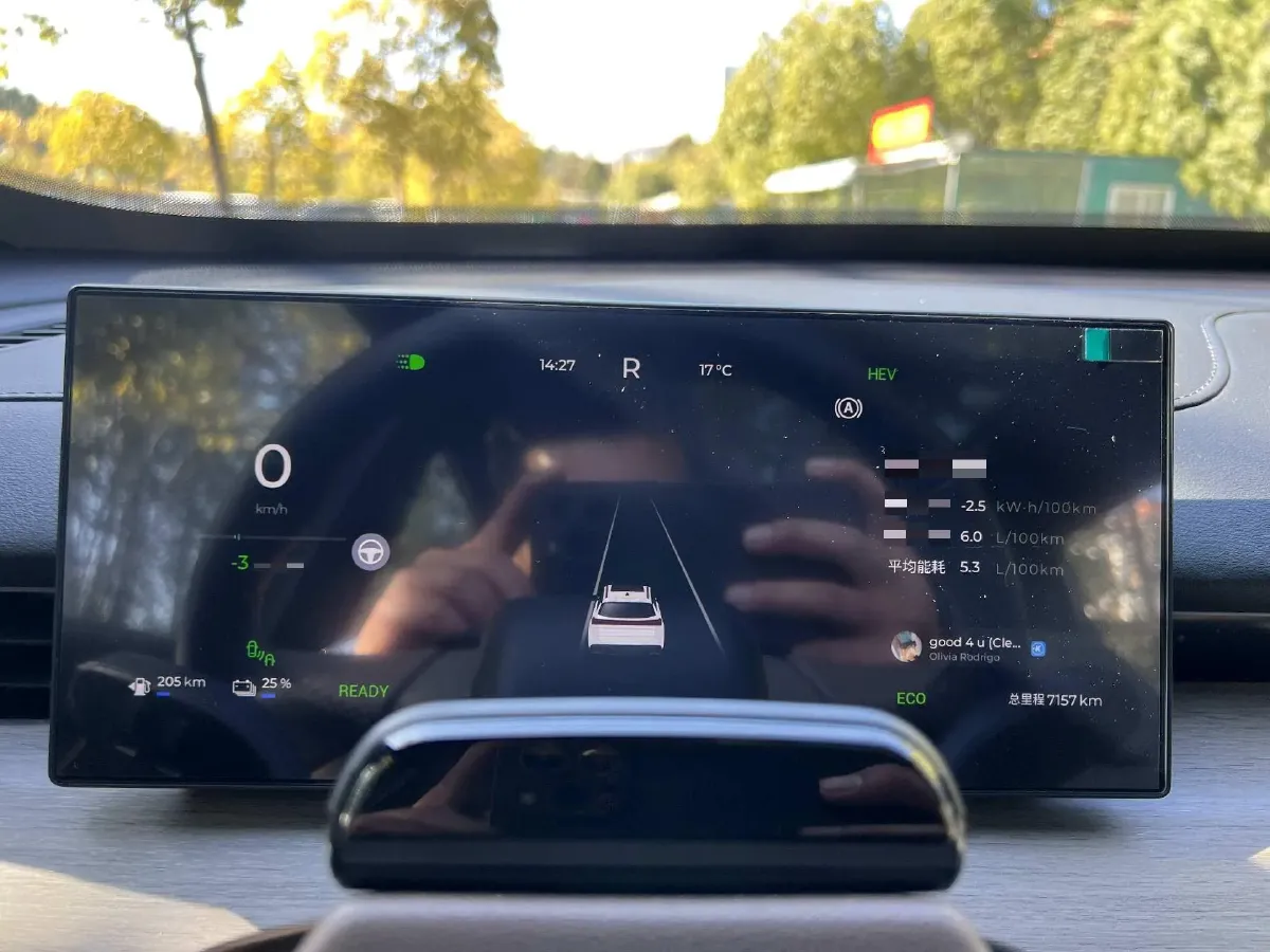 2025 Chery Tiggo8 PLUS C-DM 1.5T 156HP L4 1DHT PHEV,autocango,china used car exporter,china ev exporter,chinese used car exporter,chinese used ev exporter