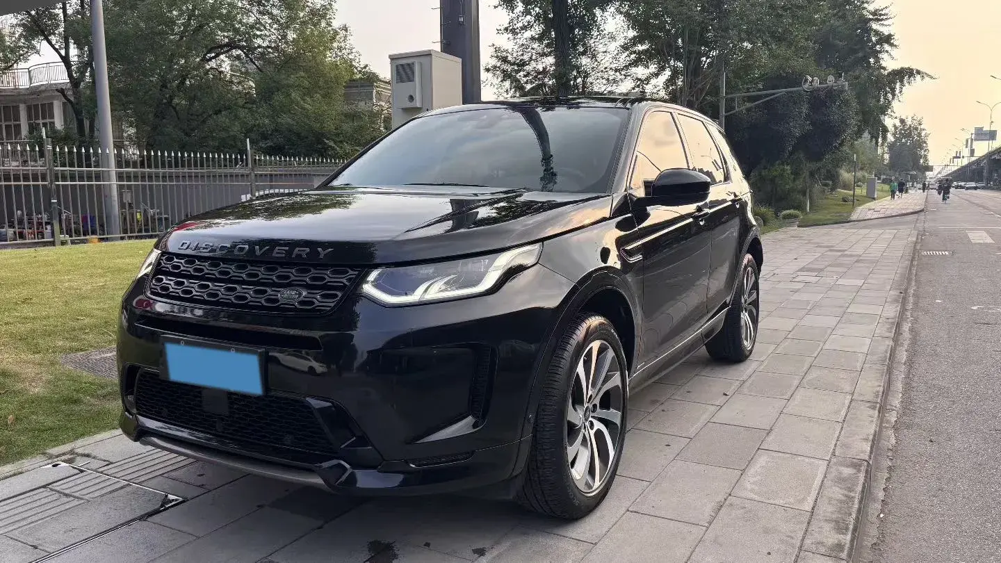 2020 Land Rover Discovery Sport 2.0T 249HP L4 9AT