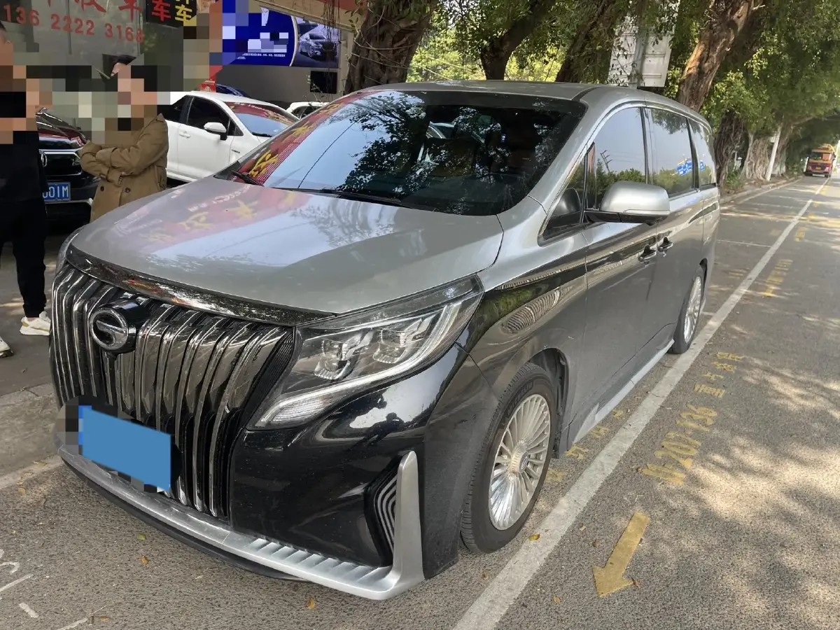 2021 GAC Trumpchi M8 2.0T 252HP L4 8AT