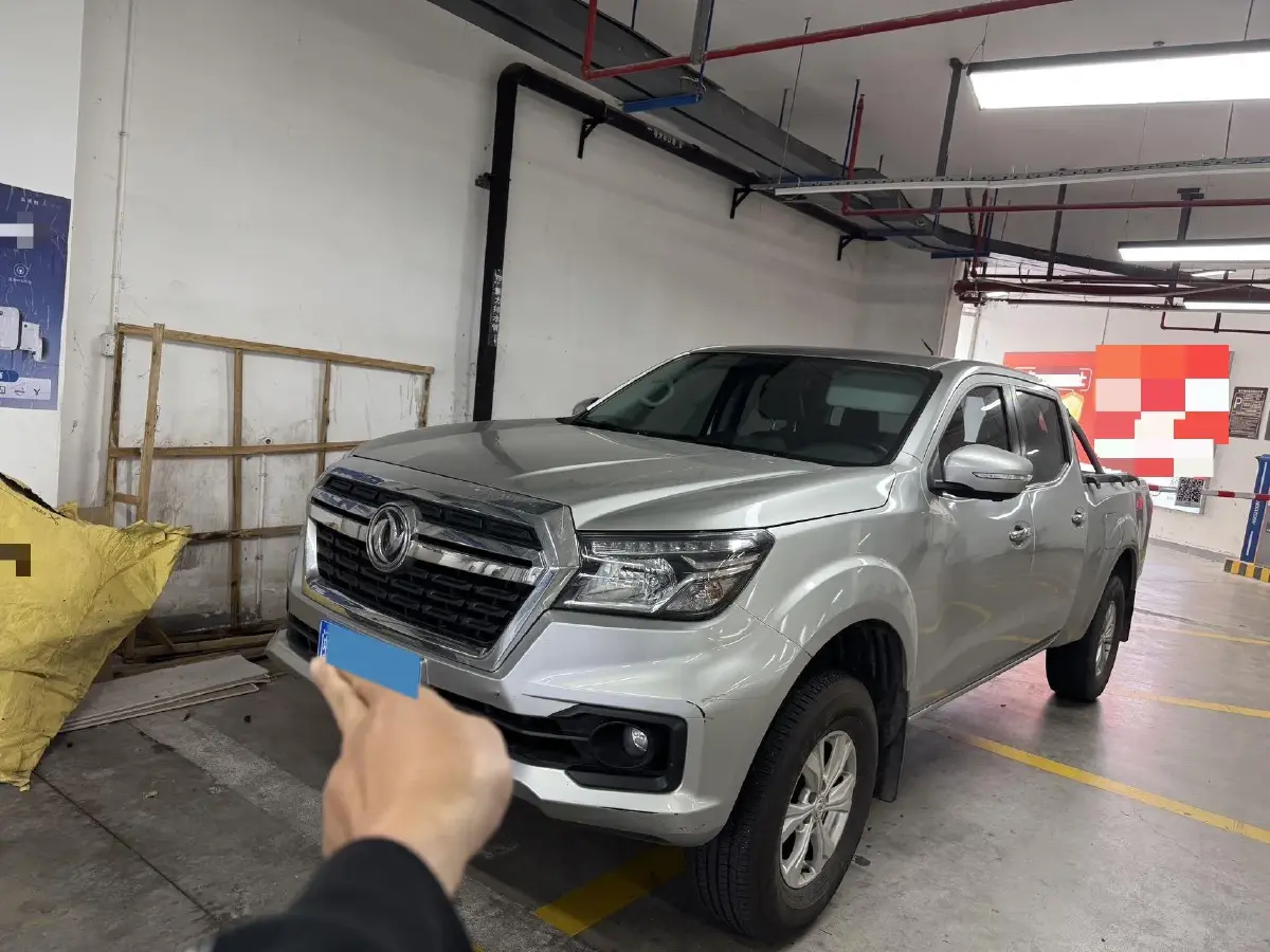 2020 Dongfeng RuiQi 6 2.3T 163HP L4 6MT