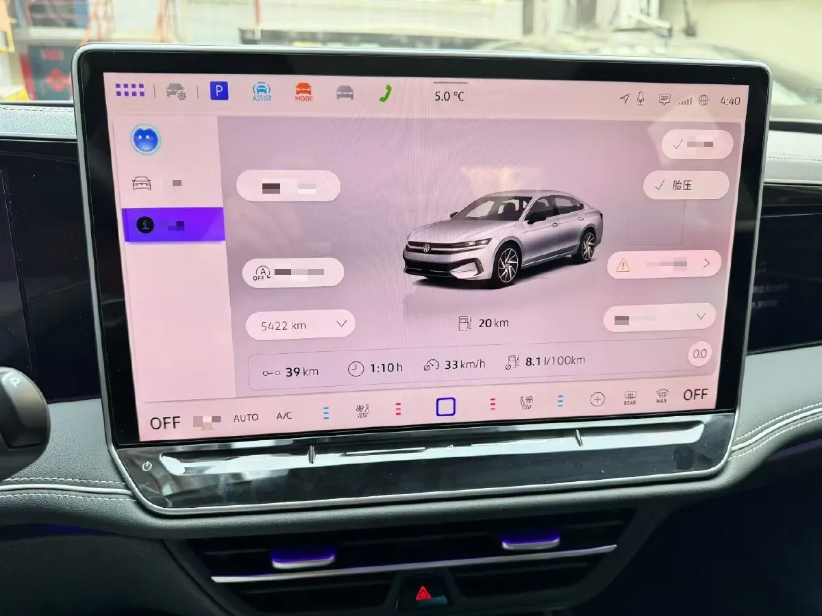 2024 Volkswagen Magotan 2.0T 220HP L4 7DCT,autocango,china used car exporter,china ev exporter,chinese used car exporter,chinese used ev exporter