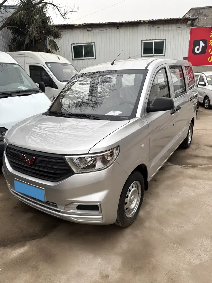 2022 JinBei Little Sea Lion X30 1.5L 102HP L4 5MT