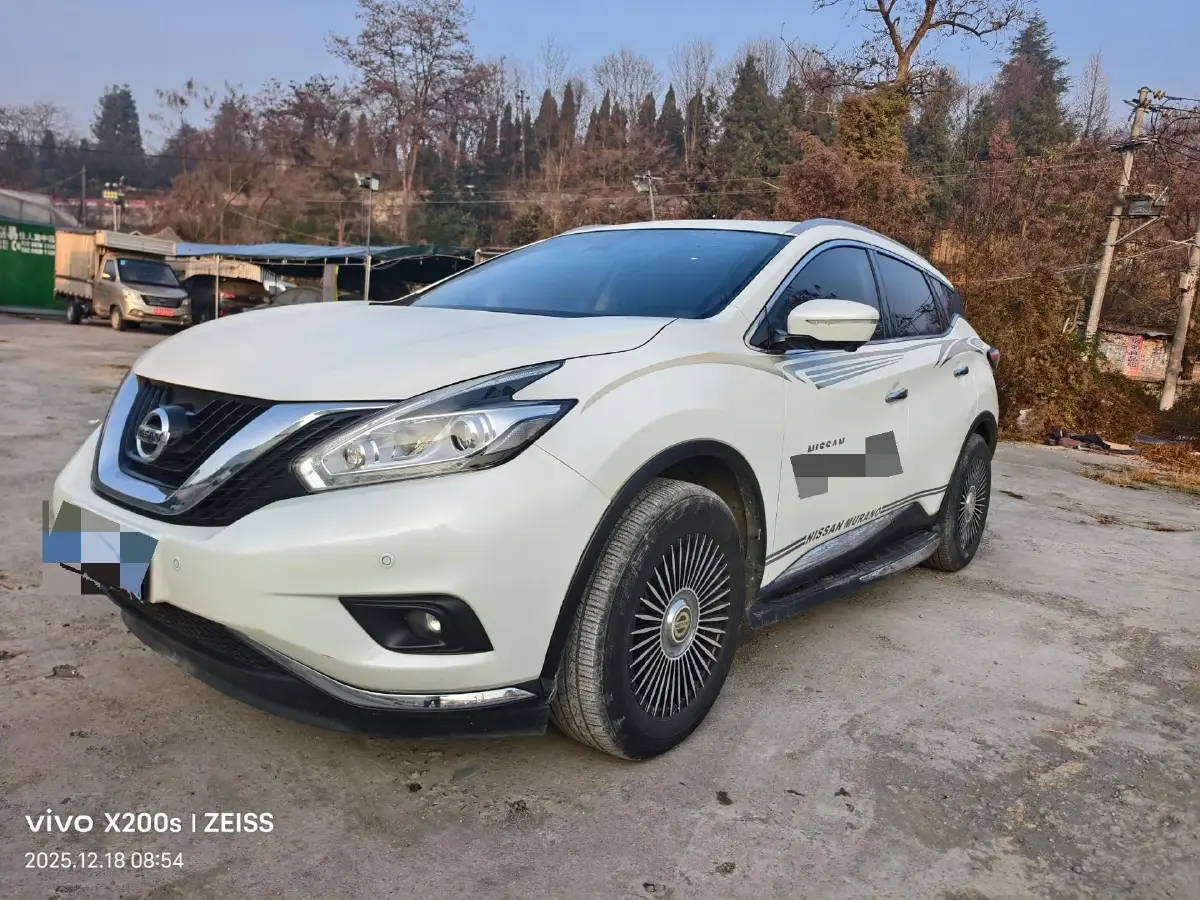 2021 Nissan Murano 2.5L 186HP L4 CVT