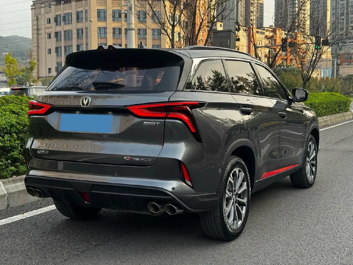 2020 ChangAn CS75 Plus 2.0T 233HP L4 8AT,autocango,china used car exporter,china ev exporter,chinese used car exporter,chinese used ev exporter