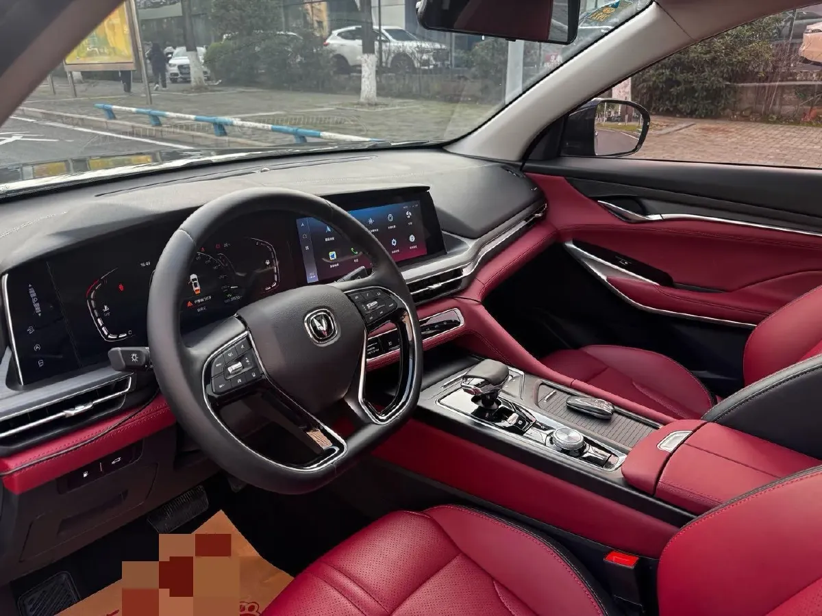 2020 ChangAn CS75 Plus 2.0T 233HP L4 8AT,autocango,china used car exporter,china ev exporter,chinese used car exporter,chinese used ev exporter