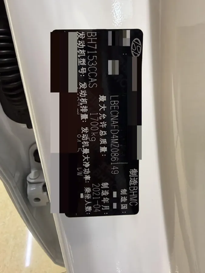 2021 Hyundai Elantra 1.5L 115HP L4 CVT,autocango,china used car exporter,china ev exporter,chinese used car exporter,chinese used ev exporter