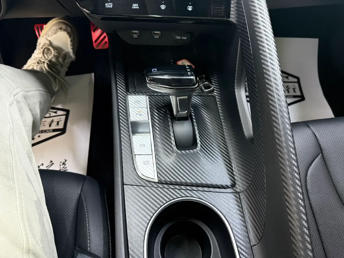 2021 Hyundai Elantra 1.5L 115HP L4 CVT,autocango,china used car exporter,china ev exporter,chinese used car exporter,chinese used ev exporter