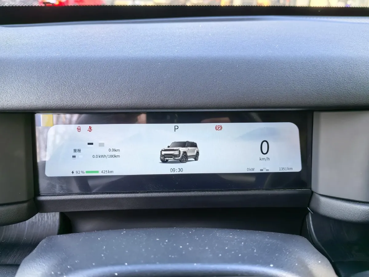 2025 Fulwin FulwinX3 PLUS BEV,autocango,china used car exporter,china ev exporter,chinese used car exporter,chinese used ev exporter