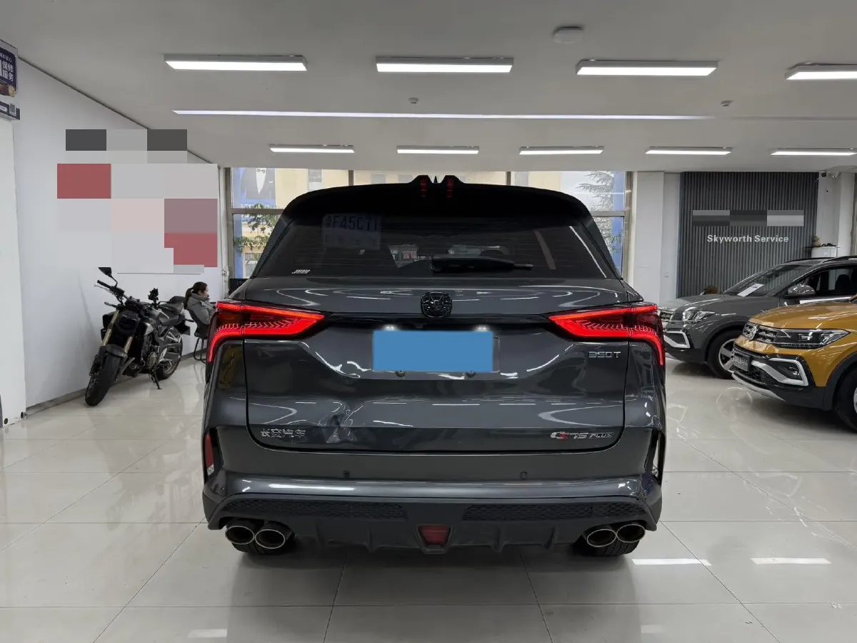 2021 ChangAn CS75 Plus 2.0T 233HP L4 8AT,autocango,china used car exporter,china ev exporter,chinese used car exporter,chinese used ev exporter