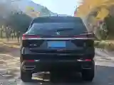 2024 ChangAn X7 PLUS 1.5T 188HP L4 7DCT