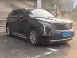 2018 Cadillac XT4 2.0T 241HP L4 9AT