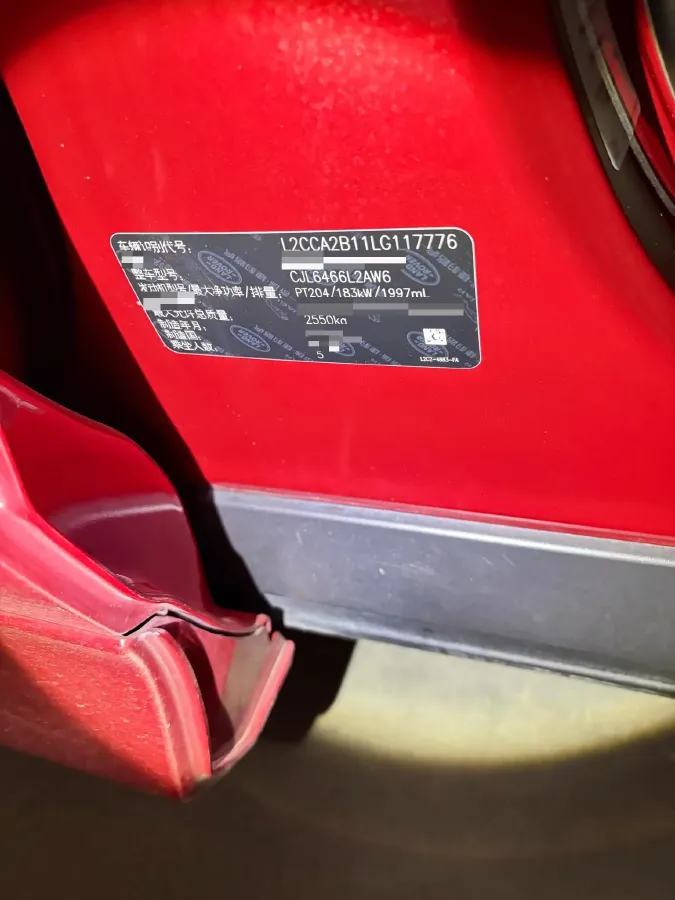 2020 Land Rover Discovery Sport 2.0T 249HP L4 9AT,autocango,china used car exporter,china ev exporter,chinese used car exporter,chinese used ev exporter