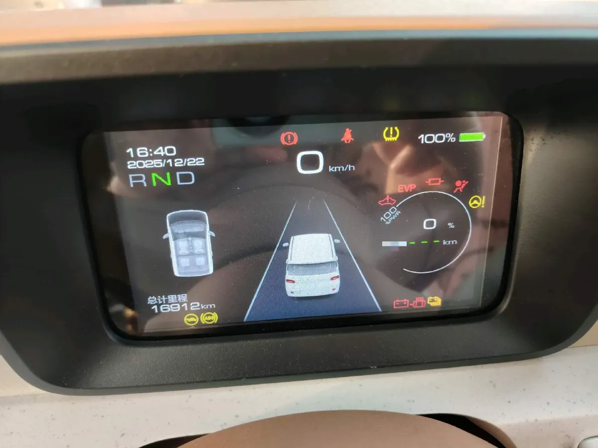 2023 WuLing Air ev BEV 28.4KWH,autocango,china used car exporter,china ev exporter,chinese used car exporter,chinese used ev exporter