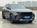 2023 JMC E LuShun BEV 53.58KWH